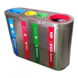 室內(nèi)立式四分類(lèi)不銹鋼垃圾桶